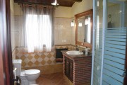 Cortijo Azahar - salle de bain
