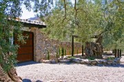 Nuestra Finca - extérieur