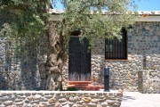 Nuestra Finca - extérieur
