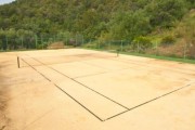El Cortijo: tennis